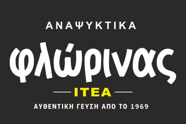Ανώνυμο σχέδιο (18)